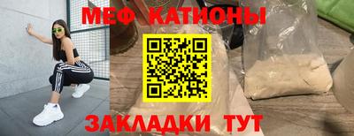 MDMA Кинель