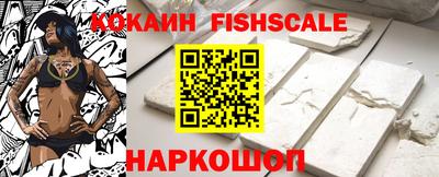 MDMA Кинель