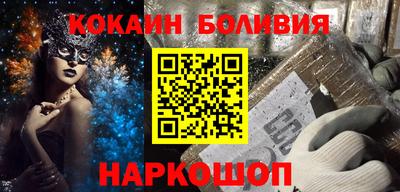 экстази Кингисепп