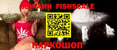 экстази Кингисепп