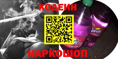 а пвп мука Кимры