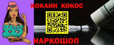 MDMA Кинель