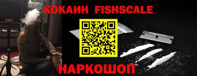 а пвп мука Кимры