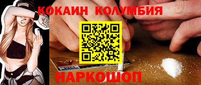 MDMA Кинель