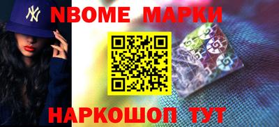 MDMA Кинель