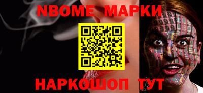 а пвп мука Кимры