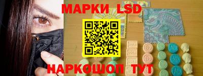 MDMA Кинель