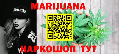 а пвп мука Кимры