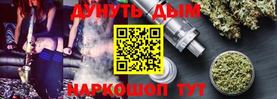 экстази Кингисепп