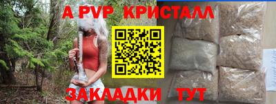 MDMA Кинель