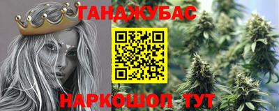 а пвп мука Кимры