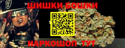 MDMA Кинель