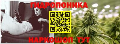 MDMA Кинель