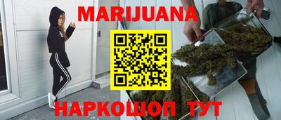 а пвп мука Кимры