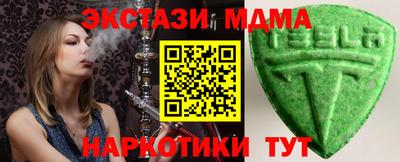 а пвп мука Кимры