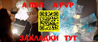 экстази Кингисепп