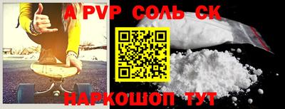 экстази Кингисепп