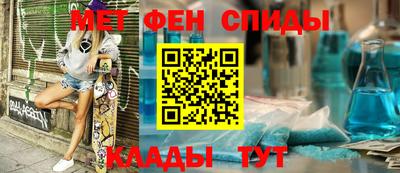 экстази Кингисепп