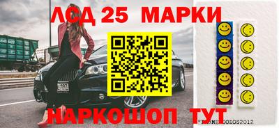 экстази Кингисепп