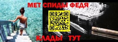 MDMA Кинель