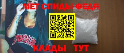 экстази Кингисепп