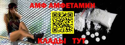 MDMA Кинель