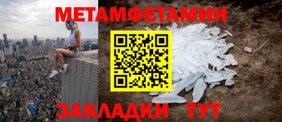 MDMA Кинель