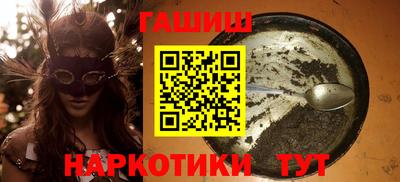 экстази Кингисепп