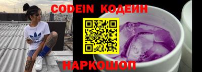 экстази Кингисепп