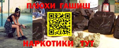 экстази Кингисепп