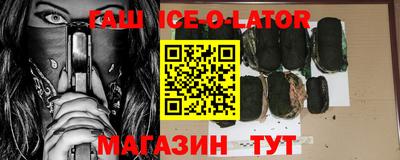 MDMA Кинель