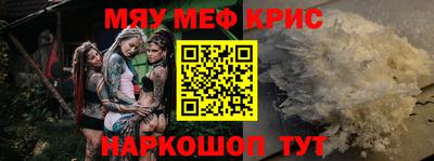 экстази Кингисепп