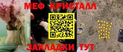 экстази Кингисепп