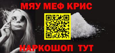 MDMA Кинель