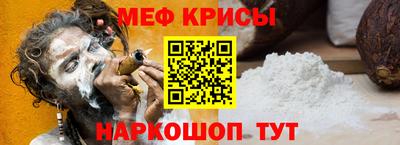 экстази Кингисепп