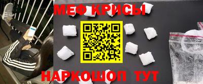 экстази Кингисепп